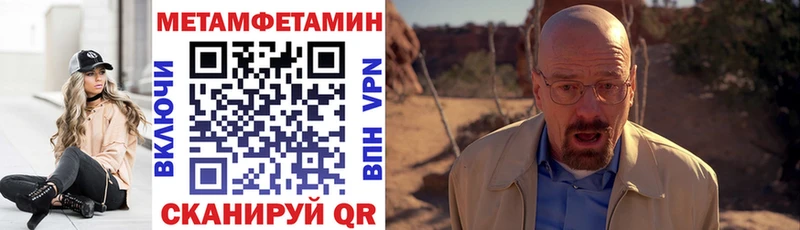 АМФ VHQ  сколько стоит  маркетплейс Telegram  Кадников 