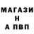 Амфетамин Premium Gennady Meteleschenkov
