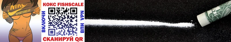 блэк спрут   Кадников  Cocaine 98%  купить наркотик 