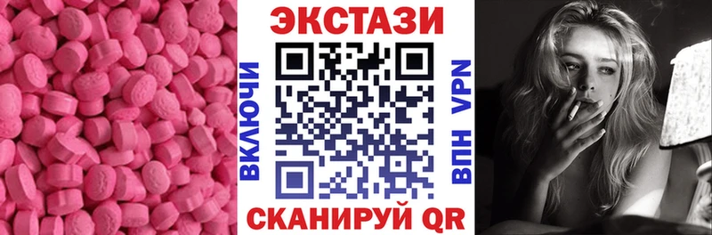 Ecstasy 99%  Кадников 
