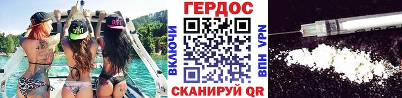 ГЕРОИН Афган  Кадников 