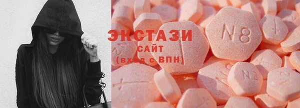 кокс Бронницы
