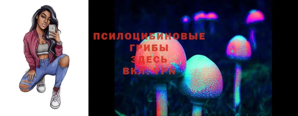 кокс Бронницы