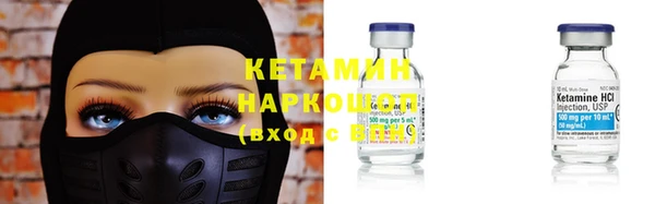 прущие крисы Беломорск