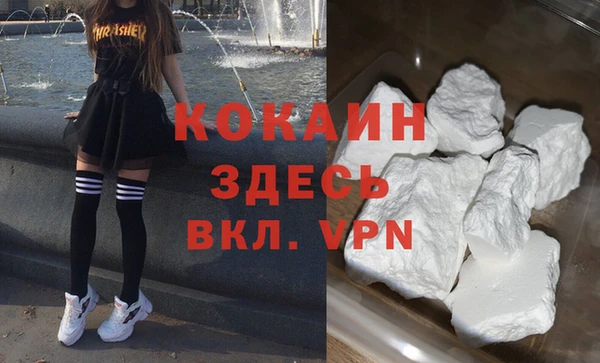 ГАЛЛЮЦИНОГЕННЫЕ ГРИБЫ Белоозёрский
