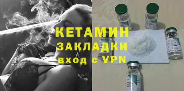 кокс Бронницы