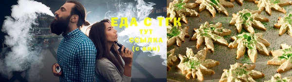 кокс Бронницы