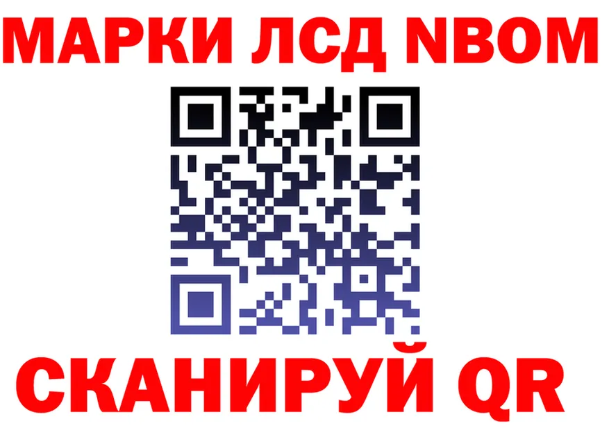 Все наркотики это как зайти Кадников