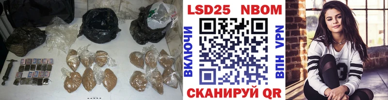 Лсд 25 экстази ecstasy  цены   Кадников 